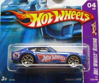 DATSUN 240Z